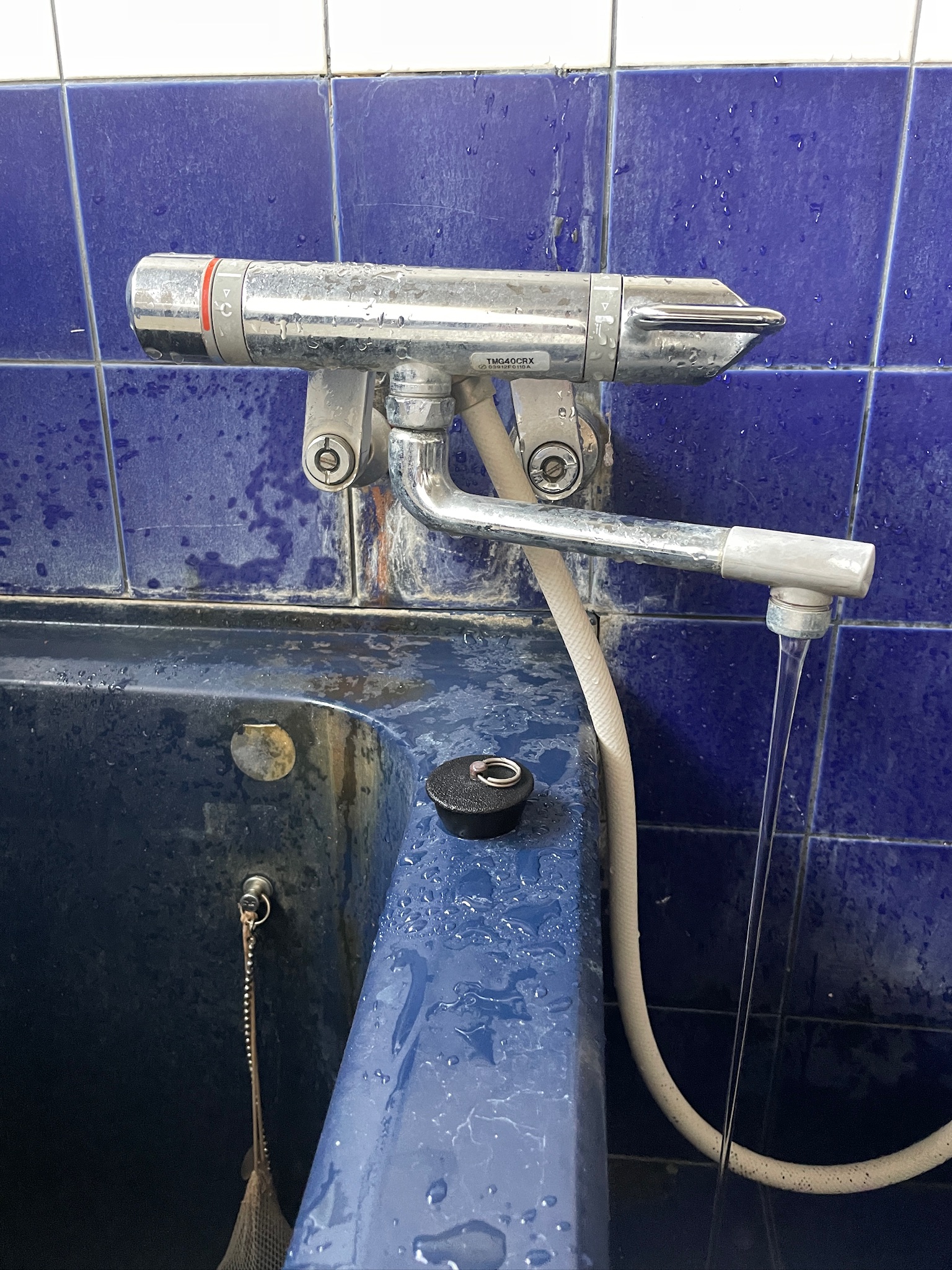 M様宅 混合水栓修繕工事